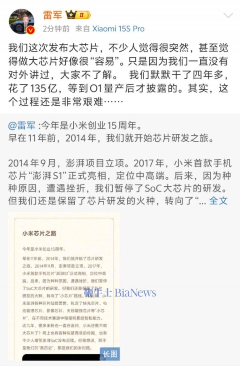 ex外汇平台版权到期全平台下架？ 《疾速追杀Hex》公布全平台停售