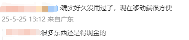 exness外汇官网平台影片《飞驰人生3》将于八月初开拍！ 或明年春节上映