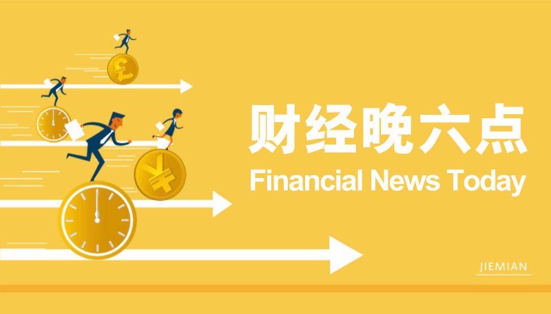 exness外汇官网新近乙女游戏《Honey Vibes》 亚洲繁体中文版预定于2026年1月22日发售！